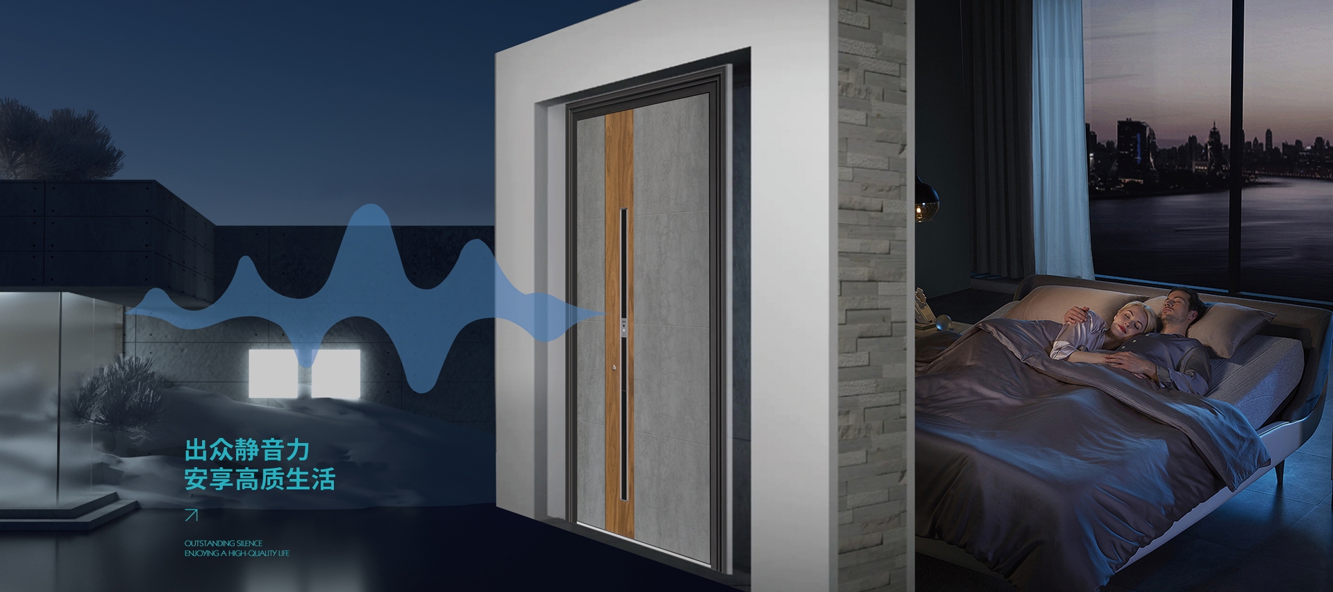 电脑端-首页滚动大图3